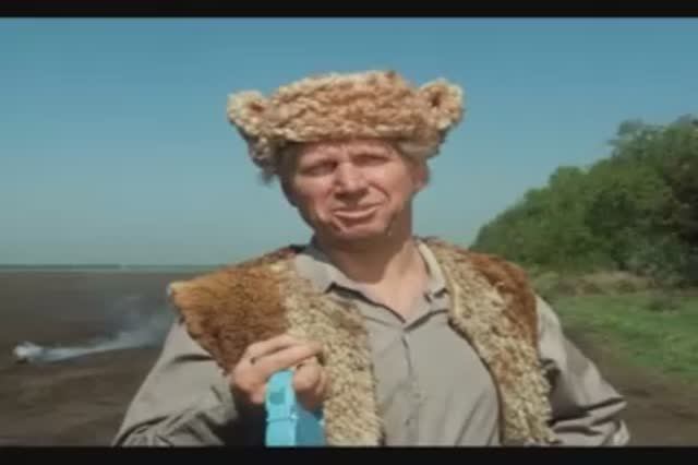 Где мы? Ширли-Мырли