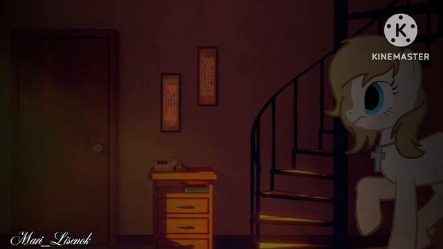 Пони страшилка: «Тв@рь ходит в деревню по ночам»/ Pony Creator/ Mari_Lisenok. (Канон)