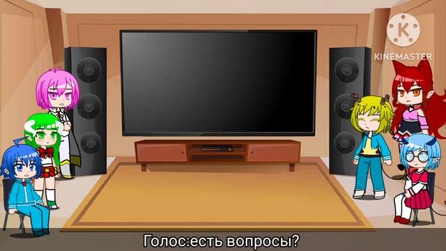 (gacha Club)добро пожаловать в ад ирума реакция на scp-049