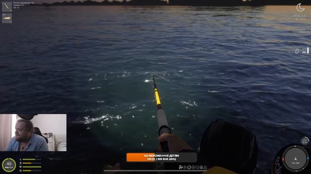 РР4. Норвежское море. ФАРМ и Трофеи с берега в скрытой бухте с капитаном!