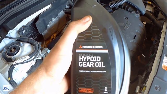 Замена масла в раздатке Mitsubishi Outlander
