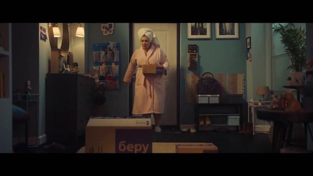 РЕКЛАМА БЕРУ 10 ЧАСОВ / ADVERTISEMENT "TAKE" 10 HOURS