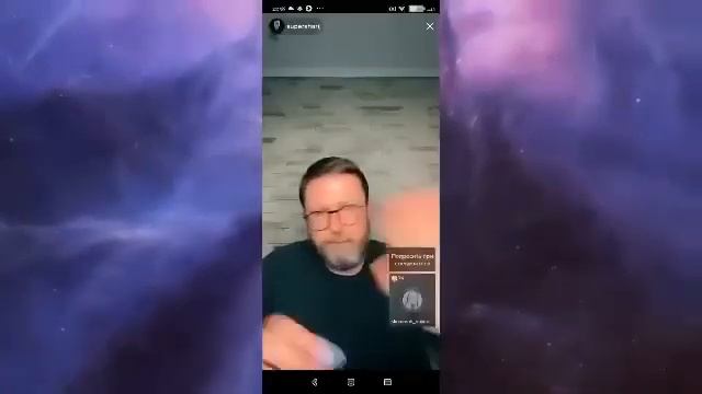 Беседа Федора (Скоморох и Боярин) с А.  Шарий