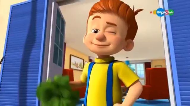 Карусель анонс Бобби и билл наоборот