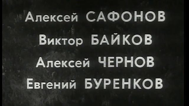 Назад в СССР.Анискин и Фантомас. (1973).mp4