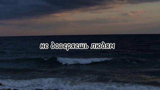 пой эту песню если ты...?/ Песни. Новые. Популярные. ТикТок. Пой...