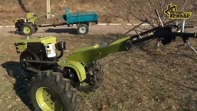 Мотоблок КЕНТАВР МБ 1080Д 5 и  МБ 1081Д 5