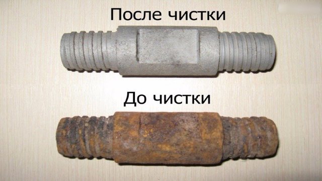 Как убрать ржавчину быстро
