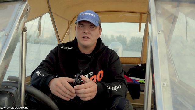 Купить эхолот дёшево-Разница между серым и белым прибором Lowrance - стоит ли экономить ? 2 отличия