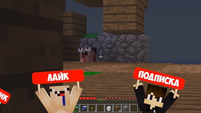 МАЙНКРАФТ НО НА ОДНОМ БЛОКЕ УЛЬТРА СКИБИДИ ТУАЛЕТ В МАЙНКРАФТЕ! ЕНОТИК SKIBIDI TOILET MINECRAFT
