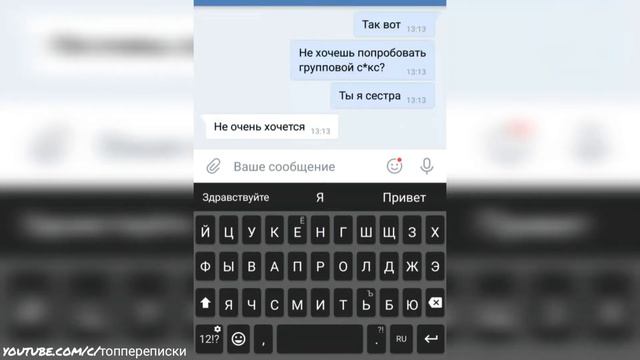 ПАРЕНЬ УГОВАРИВАЕТ ДЕВУШКУ НА ГРУППОВОЙ С*КС