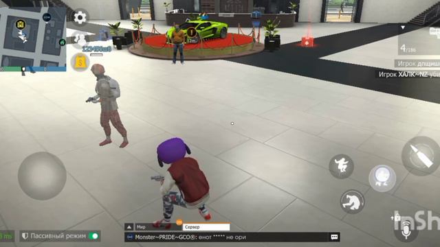 ахахахах они нубяры все отключились с сервера гко гко GCO gco Grand Criminal Online