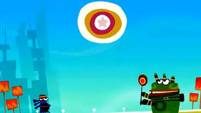 Куми-куми игра