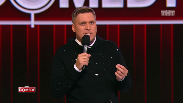 Александр Незлобин - Много вопросов без ответов