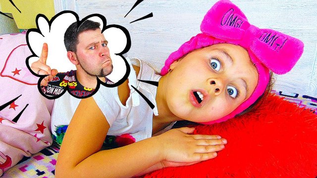 Милана и папа - как нельзя себя вести с родителями