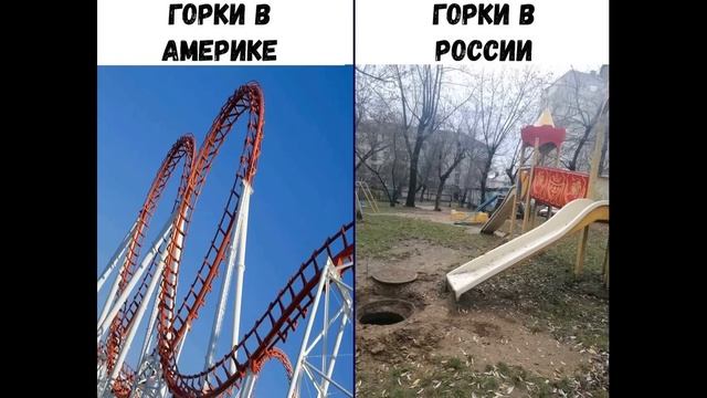 ПРИКОЛЫ! УЭНСДЕЙ ТРОЛЛИТ МЕМЫ!!! Угарные МЕМЫ, смешные истории от Доми шоу!
