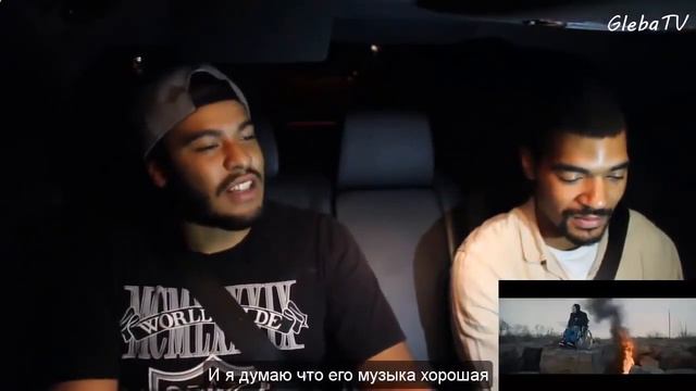 Иностранцы тащатся от РЕМ ДИГГА - НА ЮГ | Иностранцы слушают русскую музыку