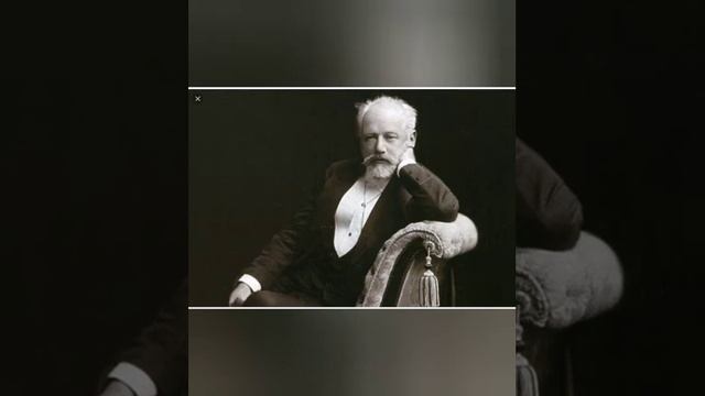 Пётр Ильич Чайковский. 4 симфония. 3 часть (скерцо).