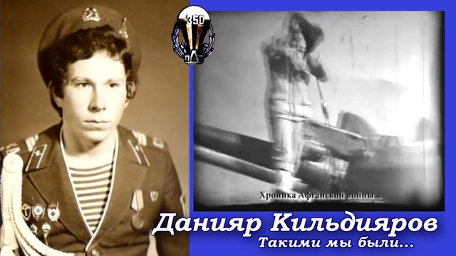 _“ВОЙНА НЕ ПРОГУЛКА_“ Голубые береты_“