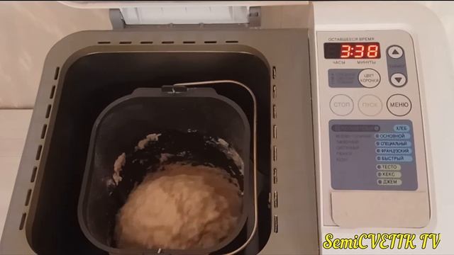 Луковый хлеб в хлебопечке - вкусный, пышный, ароматный...