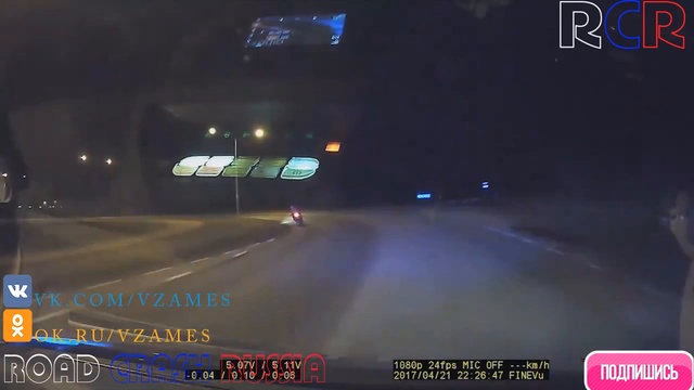 МГНОВЕННАЯ КАРМА. Преступление и наказание 2017