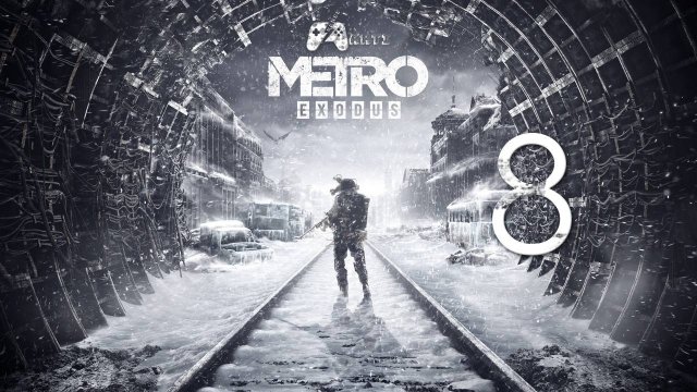 Прохождение Metro Exodus — Часть 8: Каспий