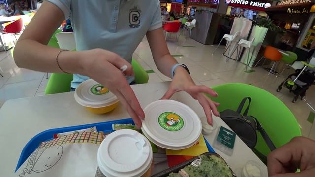 РАДУГА ПАРК торгово-развлекательный цент ЕКАТЕРИНБУРГ.Пообедали.Магазин HOFF radugapark Ekaterinbur