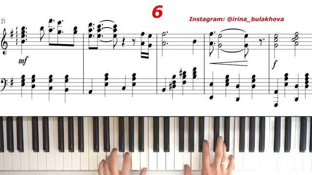 Снег над Ленинградом Кавер Версия