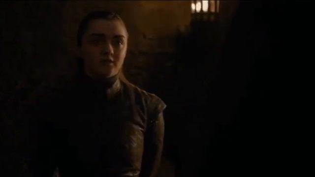 Арья и Джендри