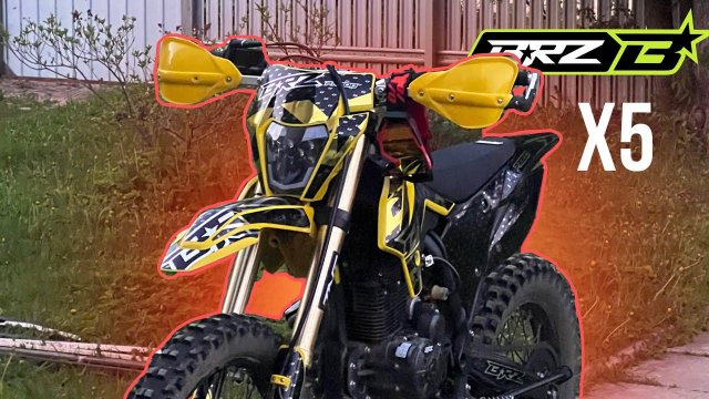 МОЙ НОВЫЙ МОТОЦИКЛ | BRZ X5 PR300 2024 обзор/отзыв