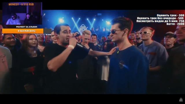 Нокту смотрит 140 bpm. Диктатор Vs Palmdropov