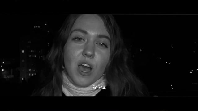 RAVUELL-Сильная (official video)