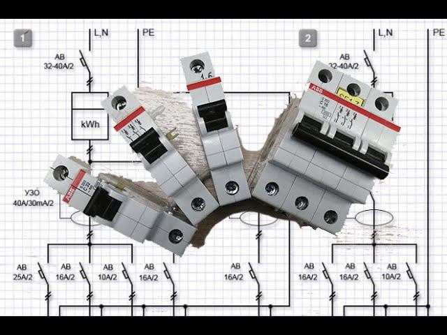 МОЖНО ЛИ ИЗ 3 ПОЛЮСНОГО АВТОМАТАЧЕСКОГО ВЫКЛЮЧАТЕЛЯ СДЕЛАТЬ ТРИ ОДНОПОЛЮСНЫХ АВТОМАТА НА БАЗЕ S200