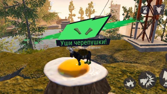 КАК НАЙТИ ВСЕ ЯЙЦА В GOAT SIMULATOR 3