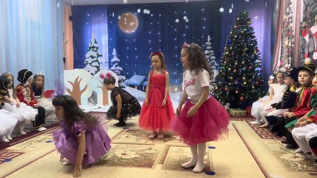 Танец кукол