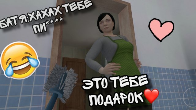 Пытаюсь убежать от злых родителей 🫤🍍