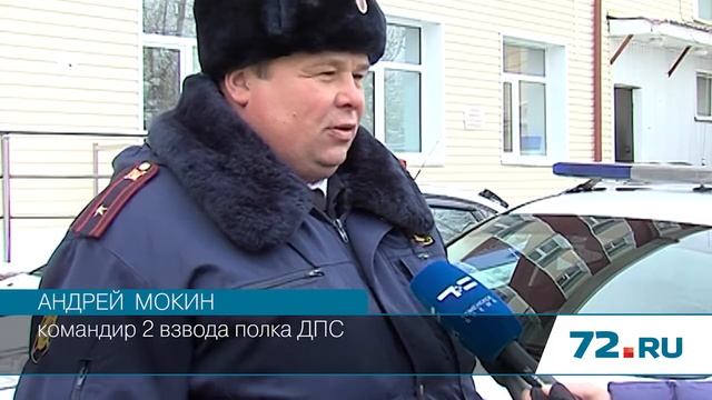 Роды в машине прошли успешно