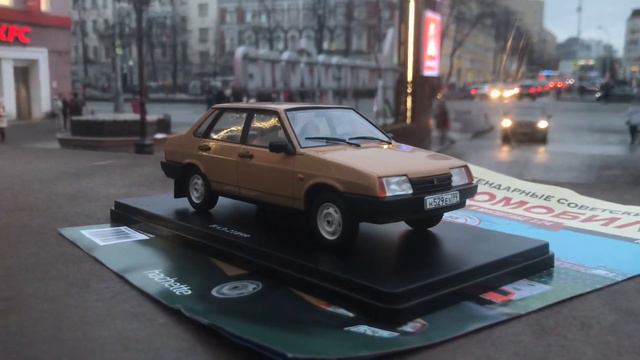 Школьник купил машину. Ваз 21099 в 14лет