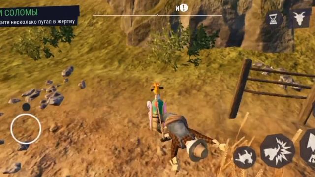КАК ПОЛУЧИТЬ ПУГАЛО В GOAT SIMULATOR 3