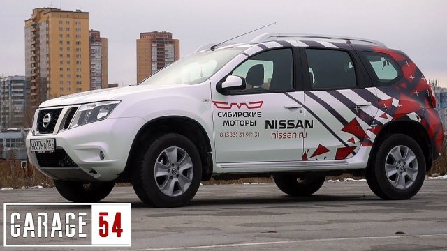 НОВЫЙ NISSAN TERRANO для ГАРАЖ 54