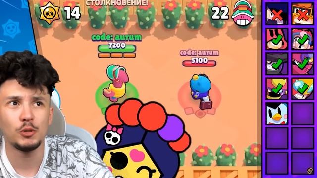 ✅ ДАГ против ВСЕХ БОЙЦОВ в Бравл Старс | КУПИК ИГРАЕТ