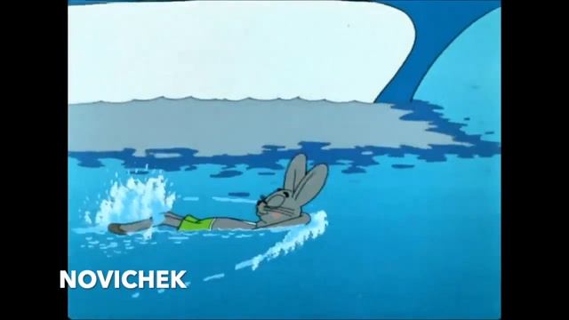 ну, погоди RYTP #2