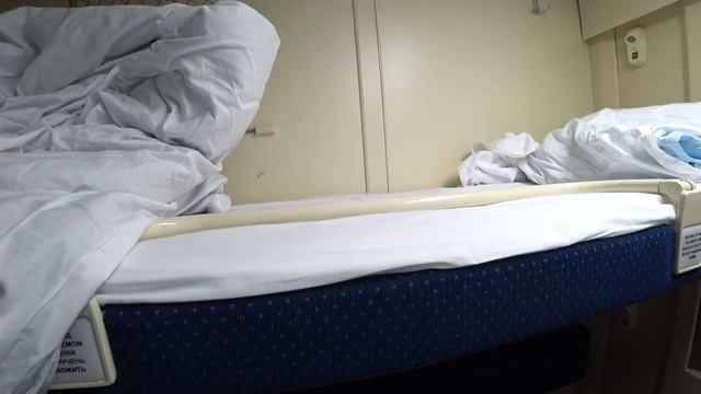 Обзор двухэтажного поезда, купе . Москва Кисловодск