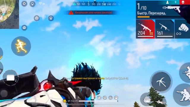 ПОКАЗАЛ ВСЮ ХАЛЯВУ ИЗ НОВОГО ОБНОВЛЕНИЕ В ФРИ ФАЕР/ПРОМОКОДЫ ФРИ ФАЕР/ОБНОВЛЕНИЕ ФРИ ФАЕР/Free Fire