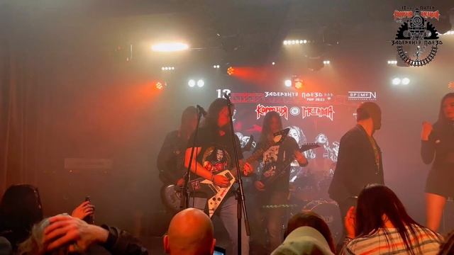 Коррозия Металла - Черный террор [СПб]