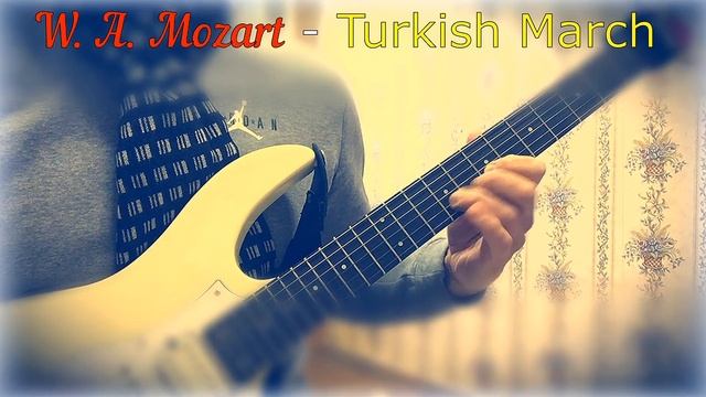 Моцарт - турецкий марш на гитаре