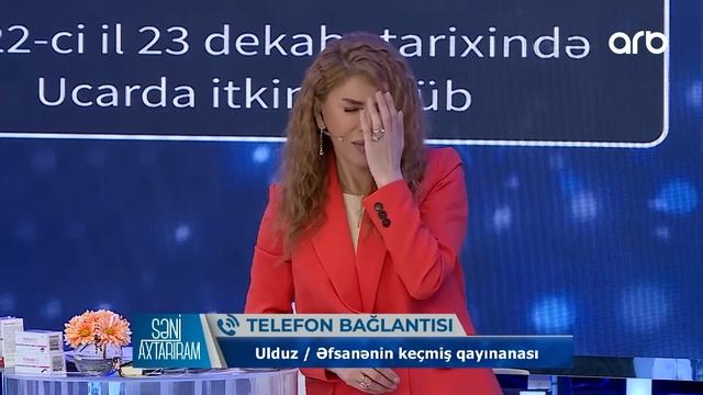 Səni Axtarıram | Qayınana 17 yaşlı kürəkəninə toy etdi | 13 yaşlı uşağa ağ gəlinlik geyindirdi