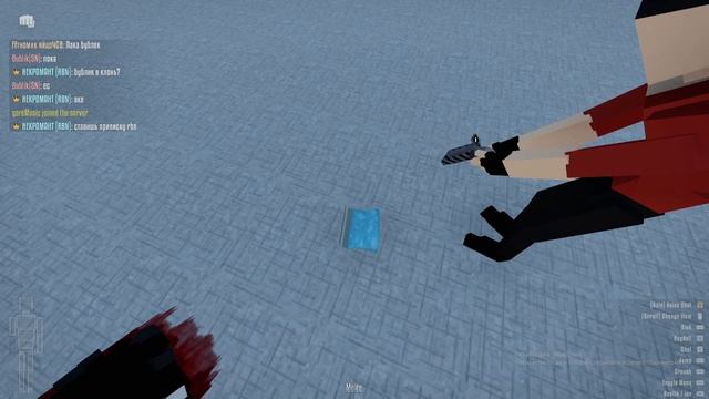 Добавляюсь в клан (RBN) по горебоксу