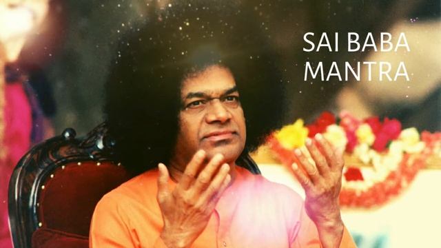 ⦿ Cаи Гаятри Мантра • Мантра Саи Бабе • Сильная мантра исполнения желаний • 108 раз