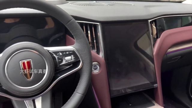 Hongqi HS7 2024 (337 HP) - Visual Review